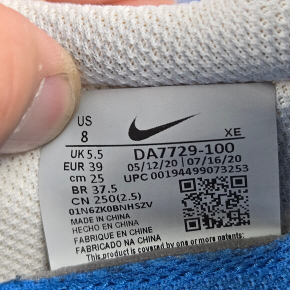 Nike Women 8 Daybreak Type Sail Photo Blue Low Top Athletic Casual Daily Sneaker - Picture 12 of 12